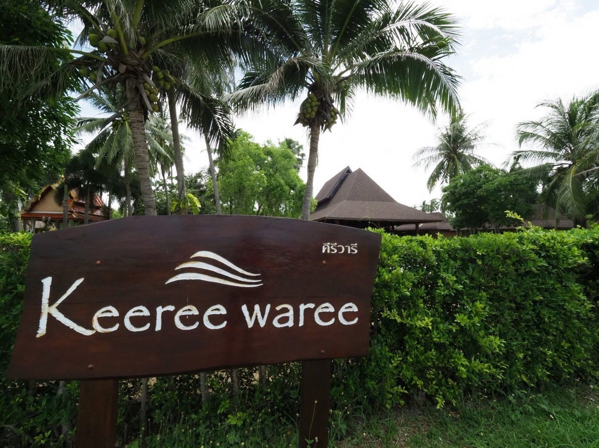 Keeree Waree Seaside Villa Банг Сафан Екстериор снимка